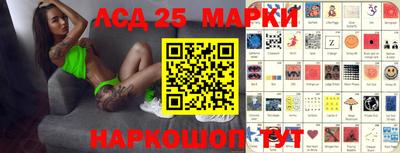 ALPHA PVP Волгодонск