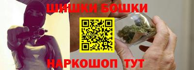 PSILOCYBIN Волжский
