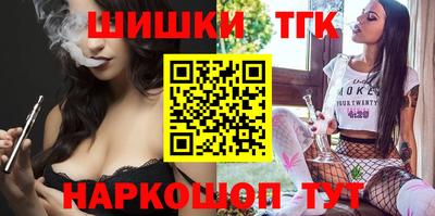 PSILOCYBIN Волжский