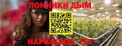 PSILOCYBIN Волжский