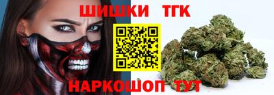 ALPHA PVP Волгодонск