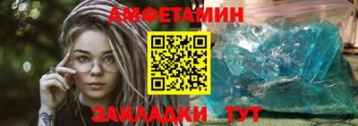 PSILOCYBIN Волжский